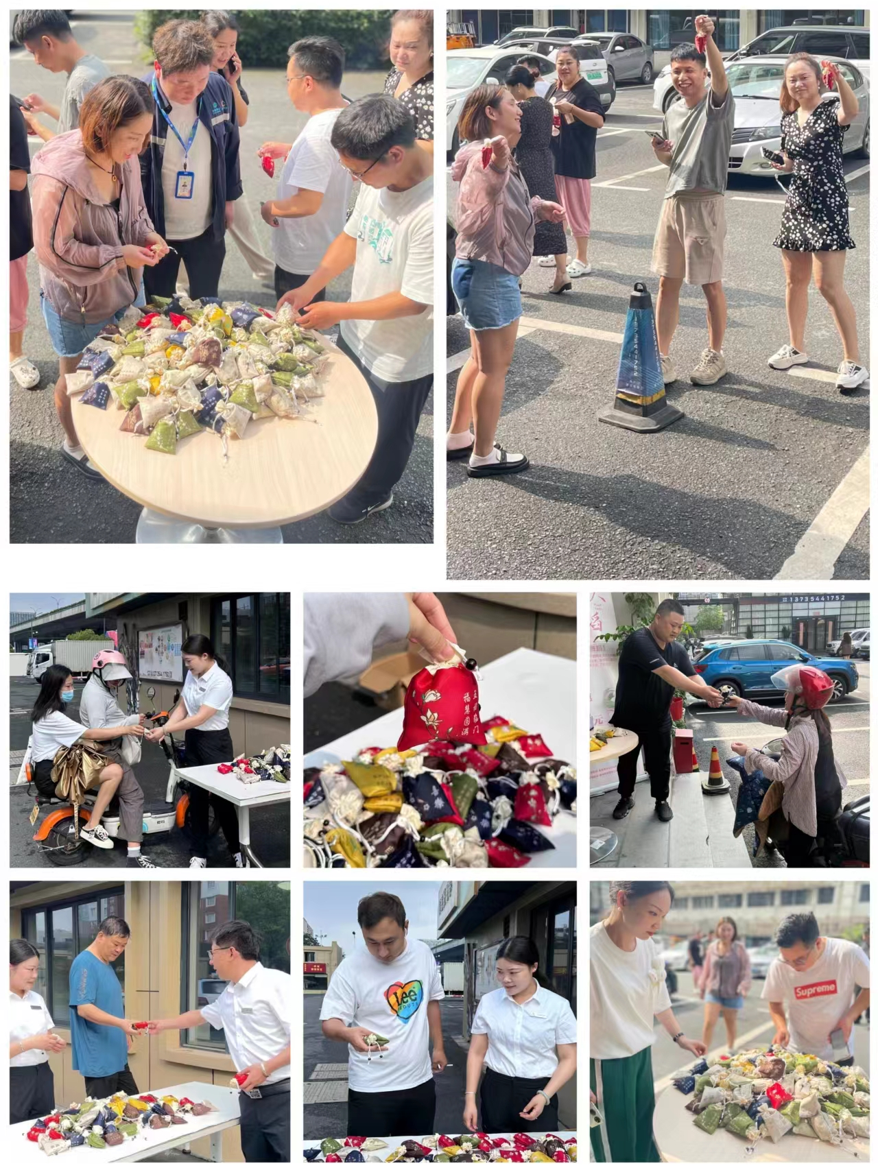 各園區(qū)開展“送香裹，寄真情” 端午送福利活動(dòng)