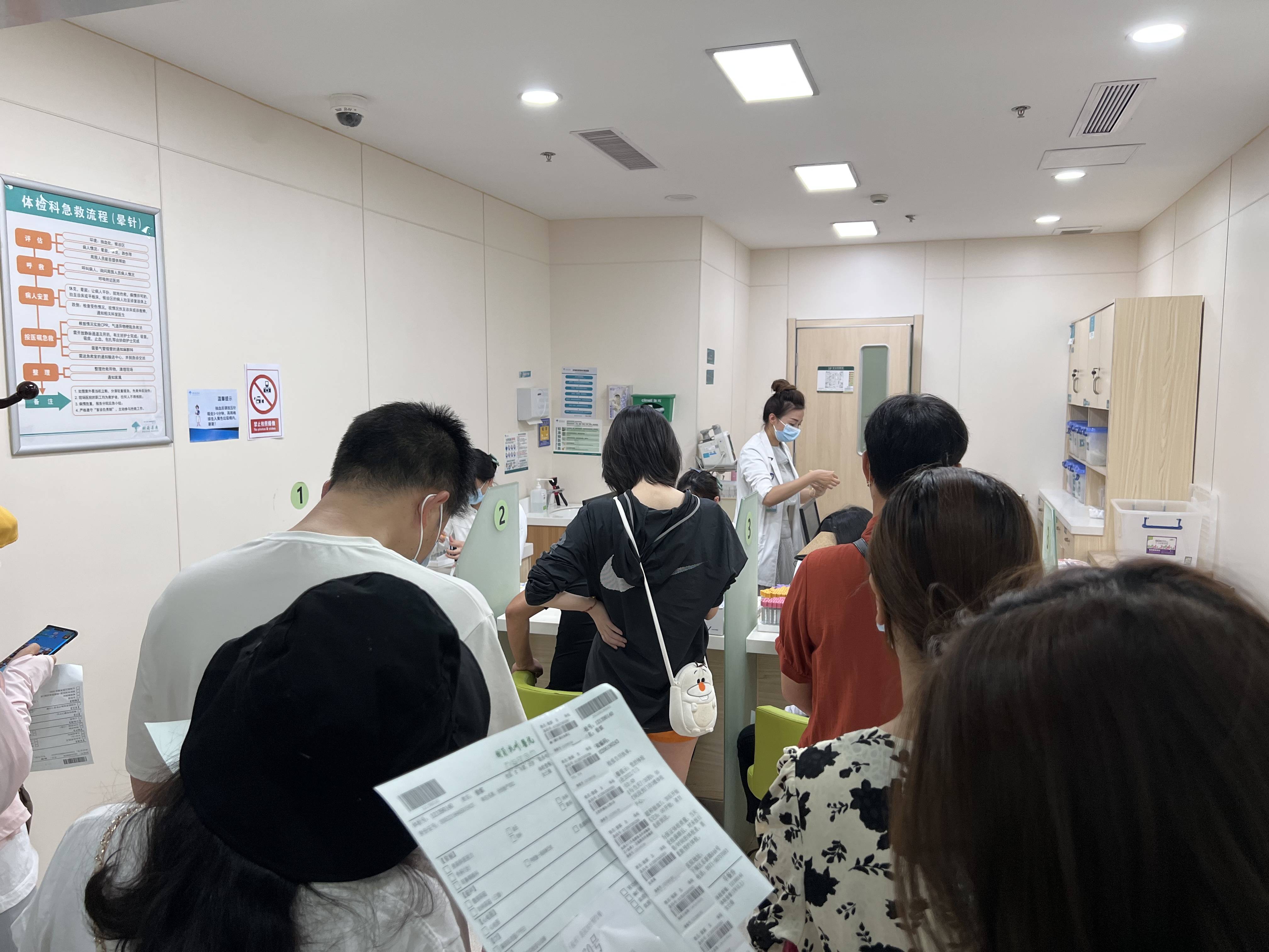 “同心筑夢(mèng)，健康相伴” 建華文創(chuàng)集團(tuán)工會(huì)組織員工體檢活動(dòng)