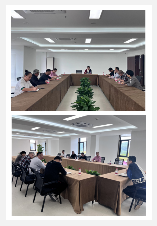 數(shù)字產(chǎn)業(yè)園開展消防運(yùn)動會前期工作部署會議