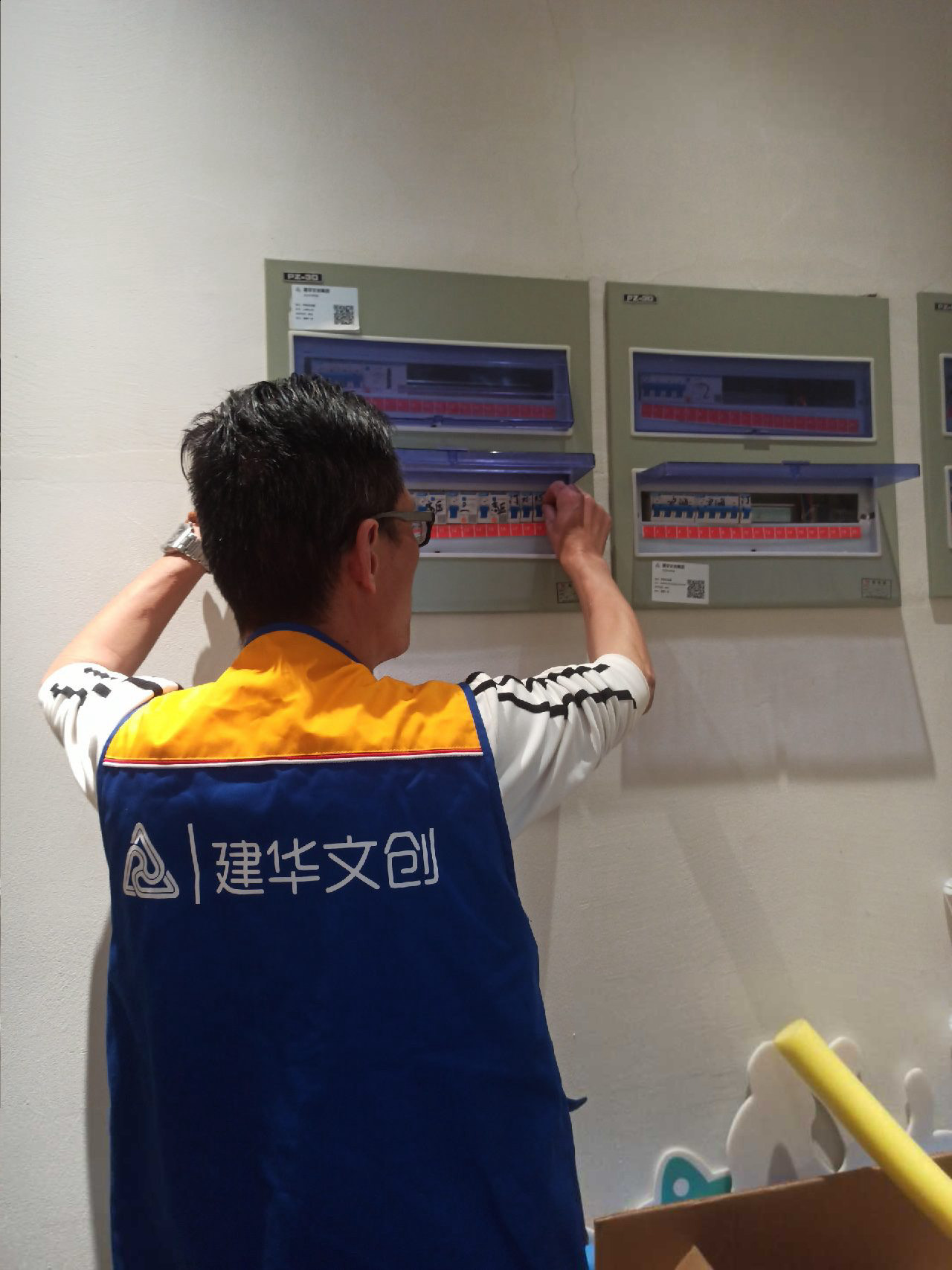 開展節(jié)前安全檢查，筑牢園區(qū)安全防線