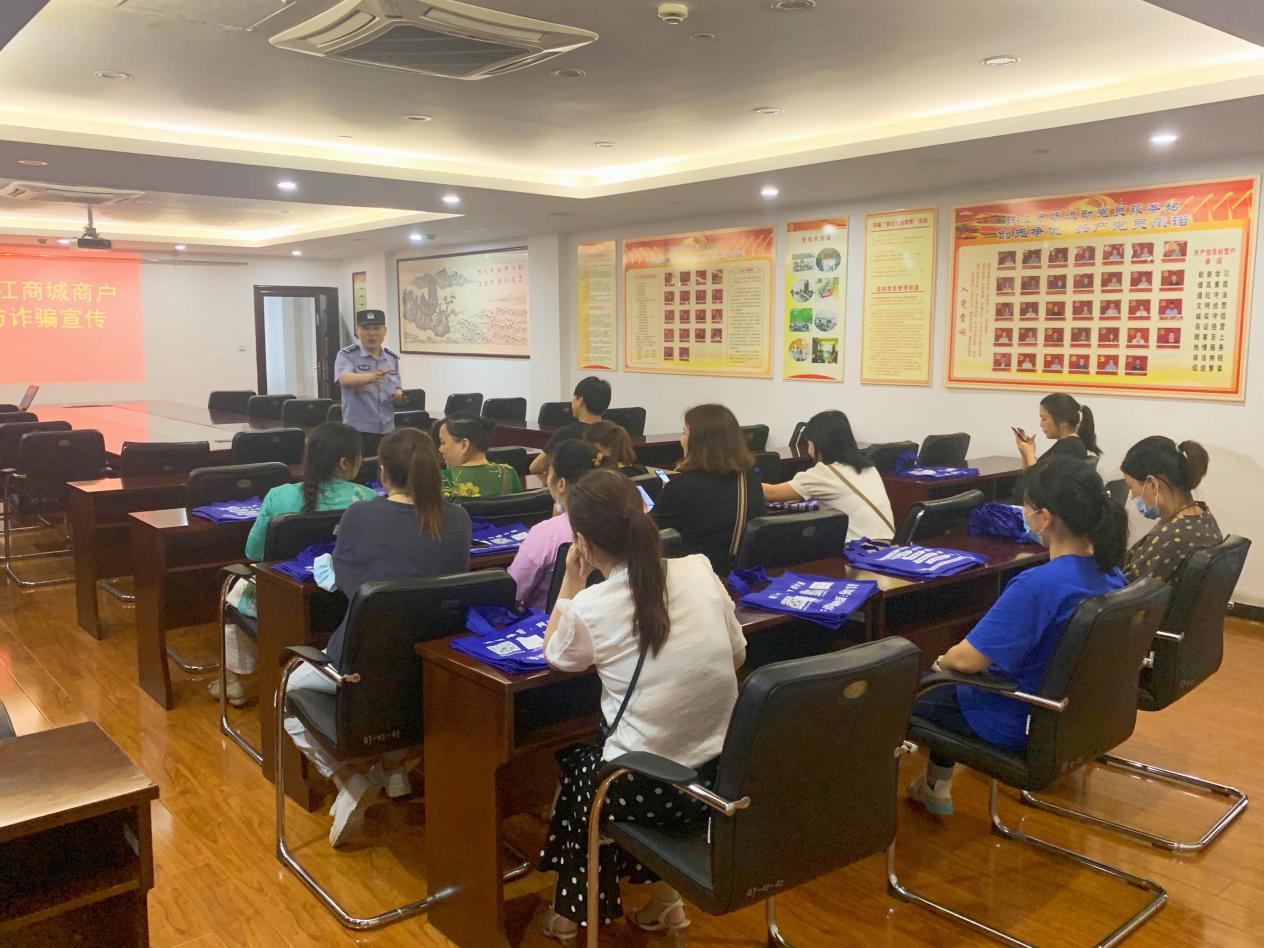 防詐宣傳，我們在行動