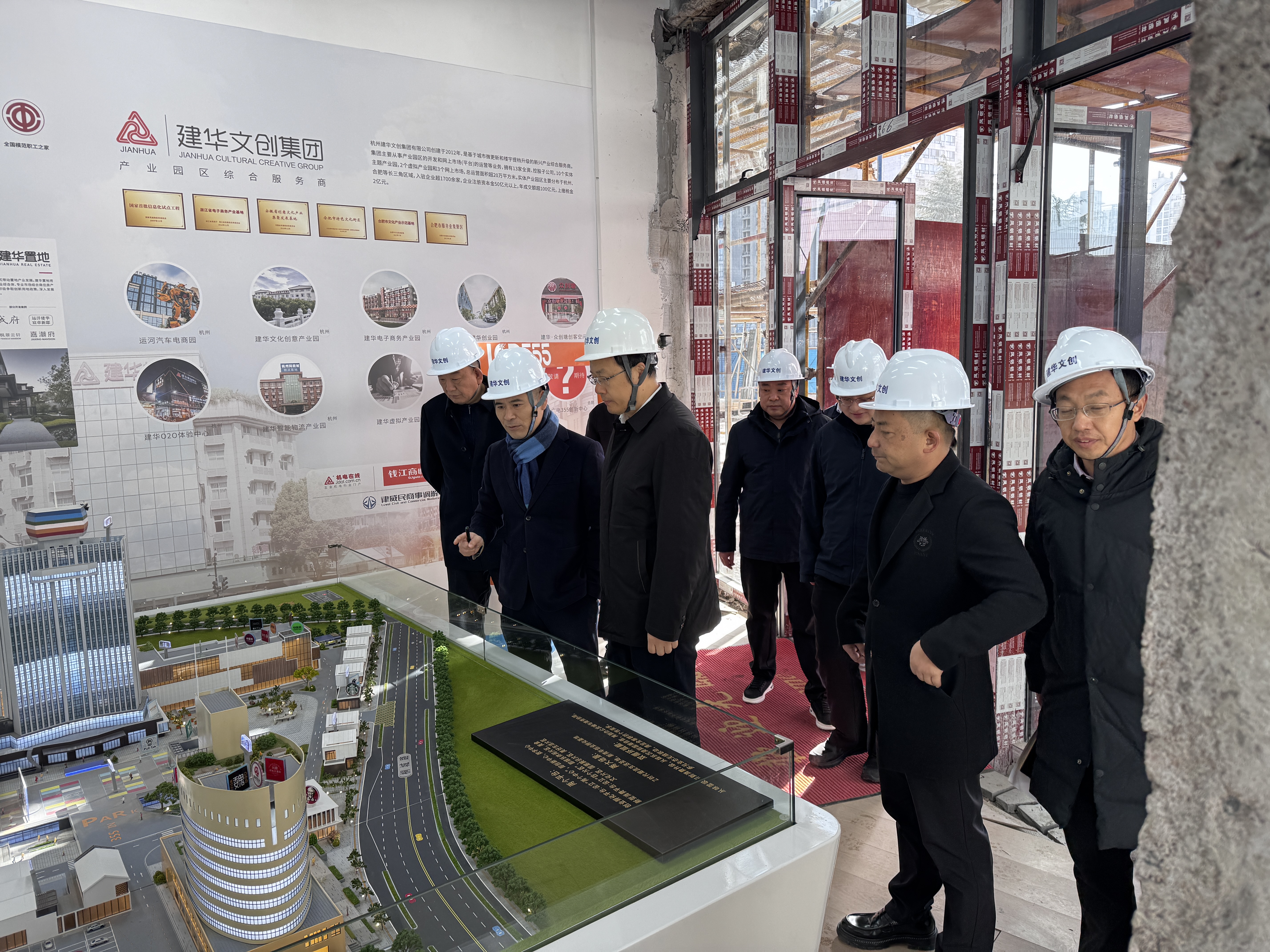 包河區(qū)委書記周天斌 蒞臨355潮流創(chuàng)意社區(qū)調(diào)研