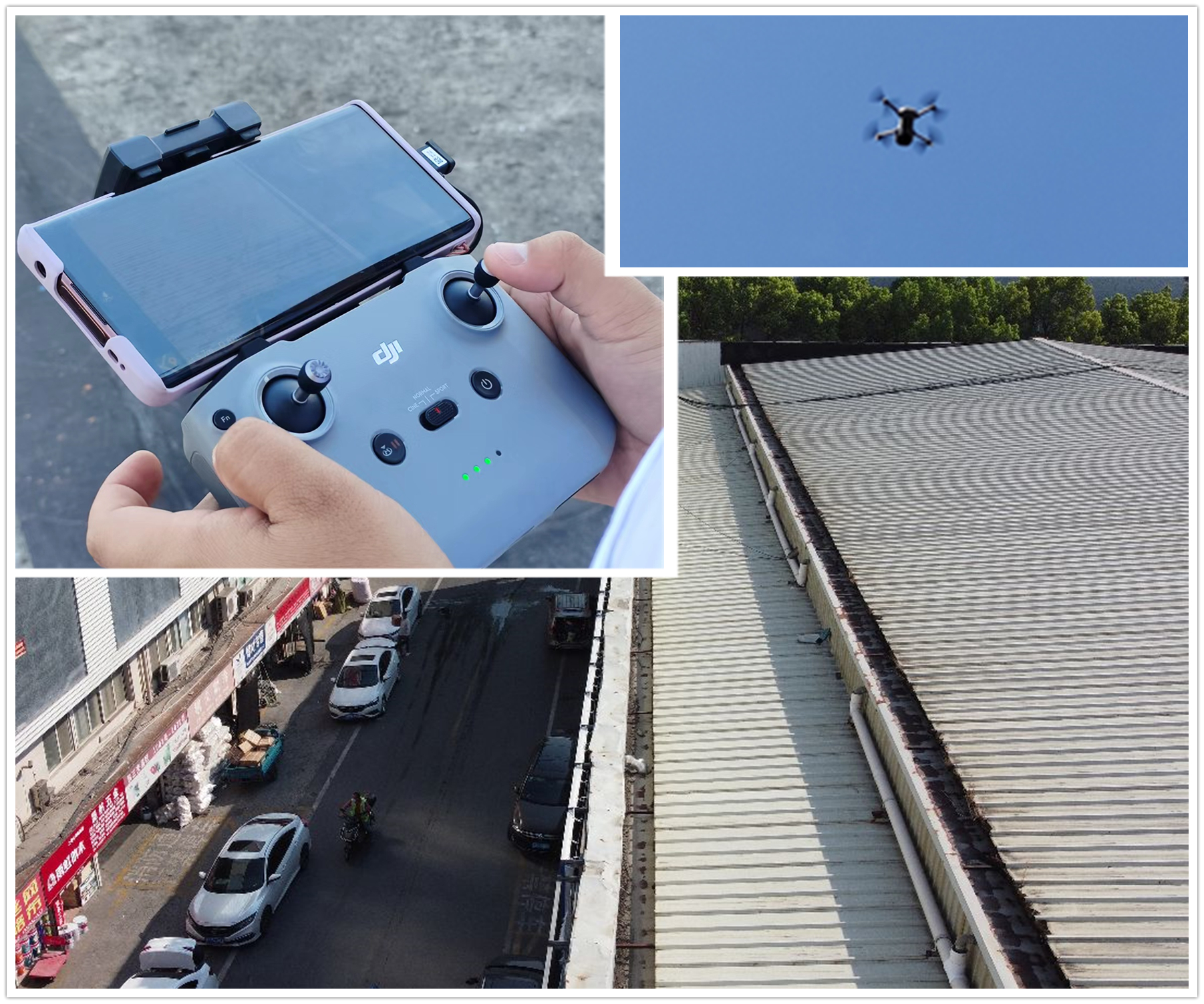 無人機(jī)助力市場排查