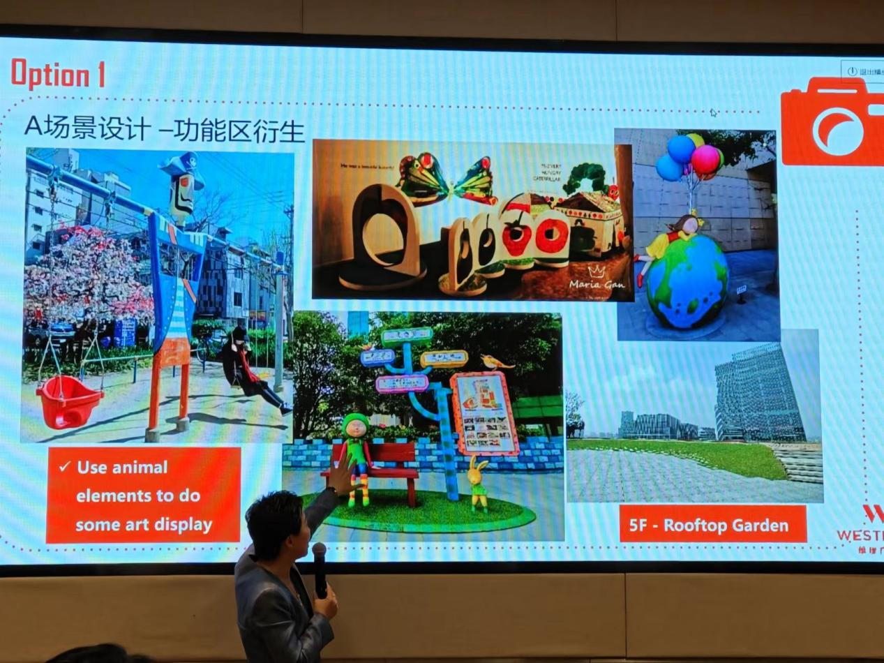 錢江商城派員參加《購物中心經(jīng)營管理核心邏輯及實(shí)踐案例解析》培訓(xùn)