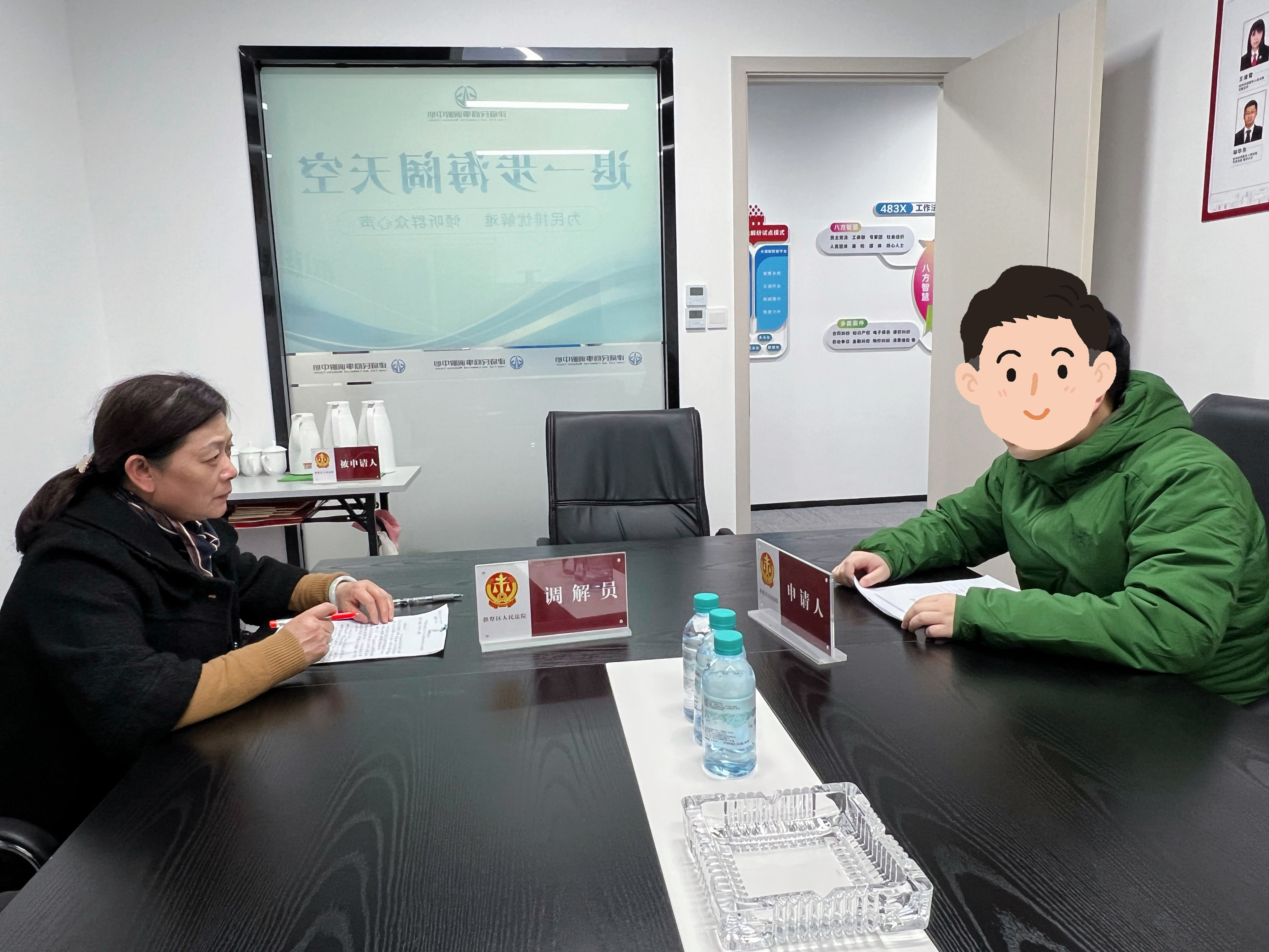 高效調(diào)解新思路，交叉復(fù)調(diào)顯成效