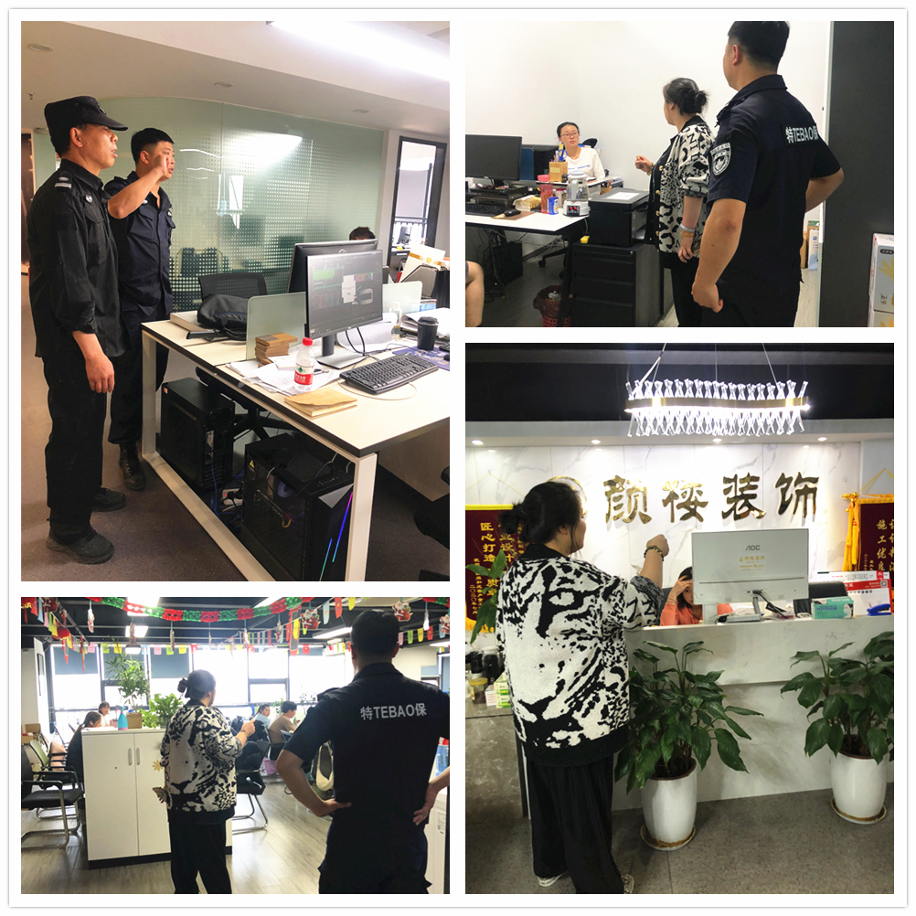  建華文創(chuàng)集團(tuán)“夏季消防安全百日攻堅(jiān)戰(zhàn)行動”正式打響