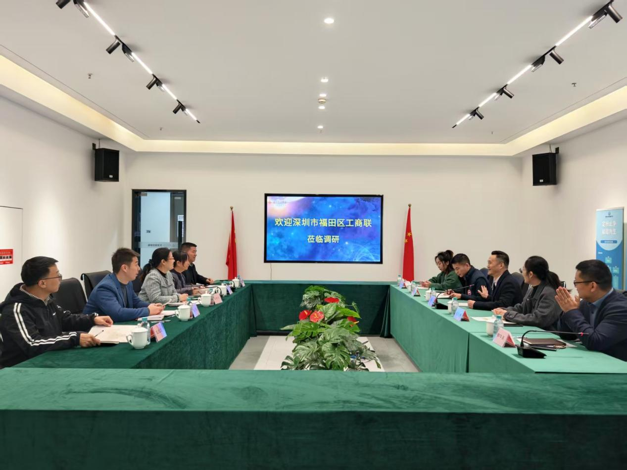 深圳市福田區(qū)工商聯(lián)專職副主席、二級調(diào)研員吳君靈一行蒞臨杭州建華文創(chuàng)園調(diào)研交流