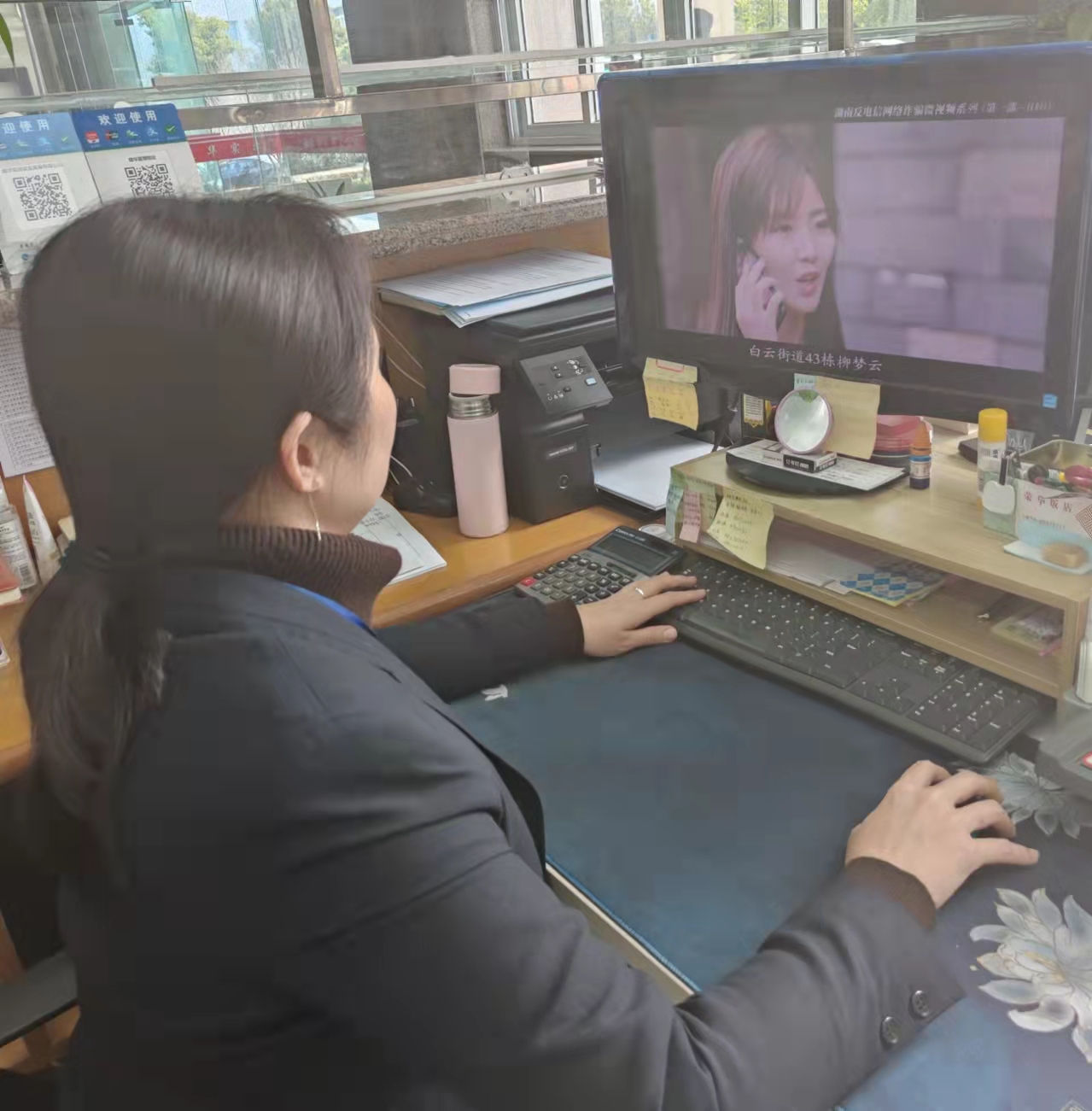 反詐宣傳，我們在行動