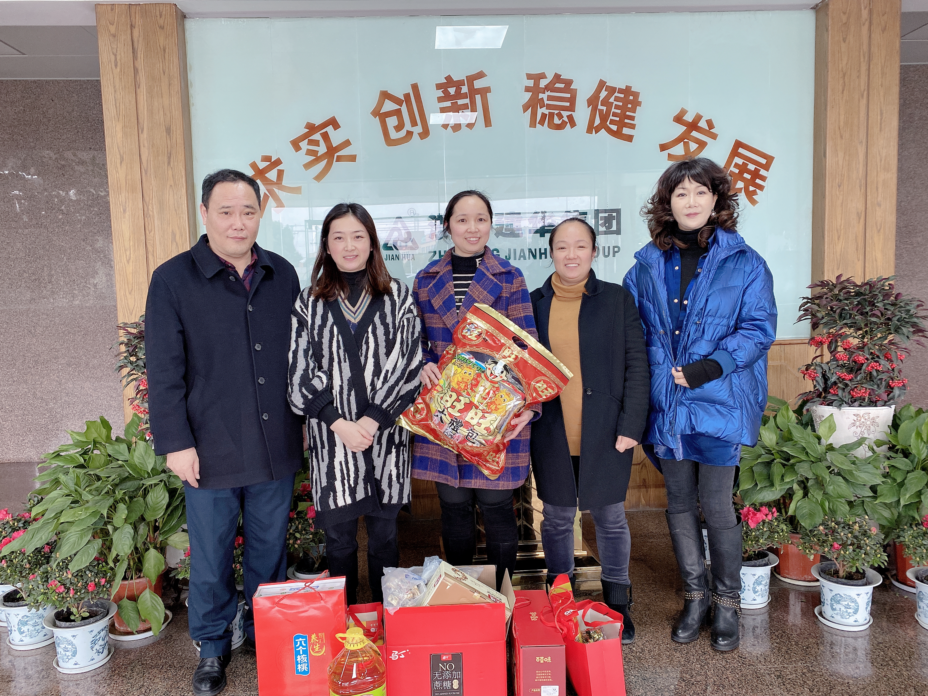 別樣春節(jié)，讓愛回家