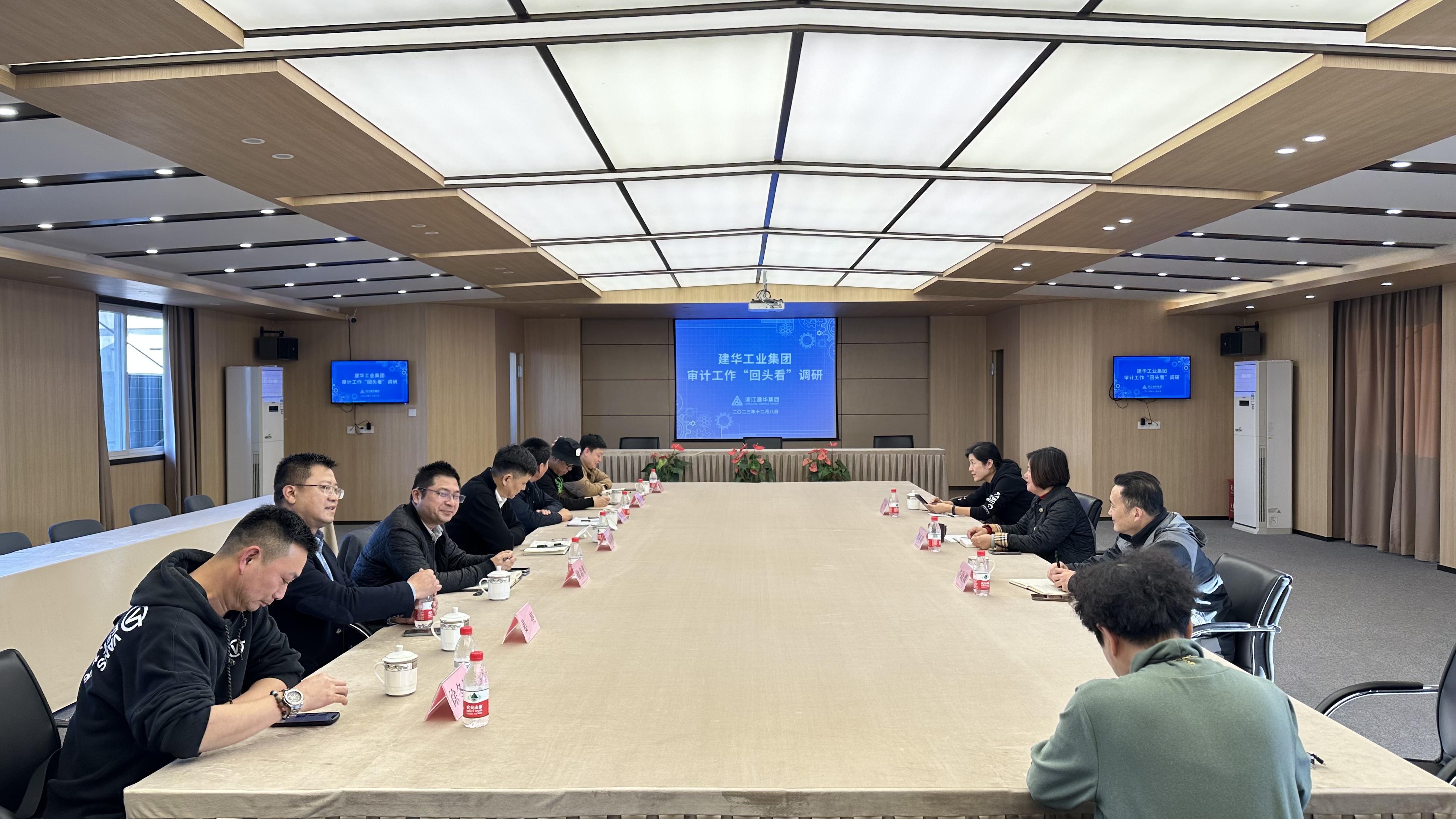 集團(tuán)紀(jì)委就工業(yè)集團(tuán)審計(jì)工作“回頭看”開(kāi)展調(diào)研