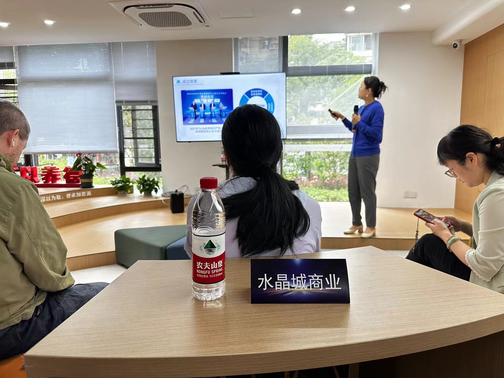水晶城參加大關(guān)街道創(chuàng)新創(chuàng)業(yè)沙龍活動