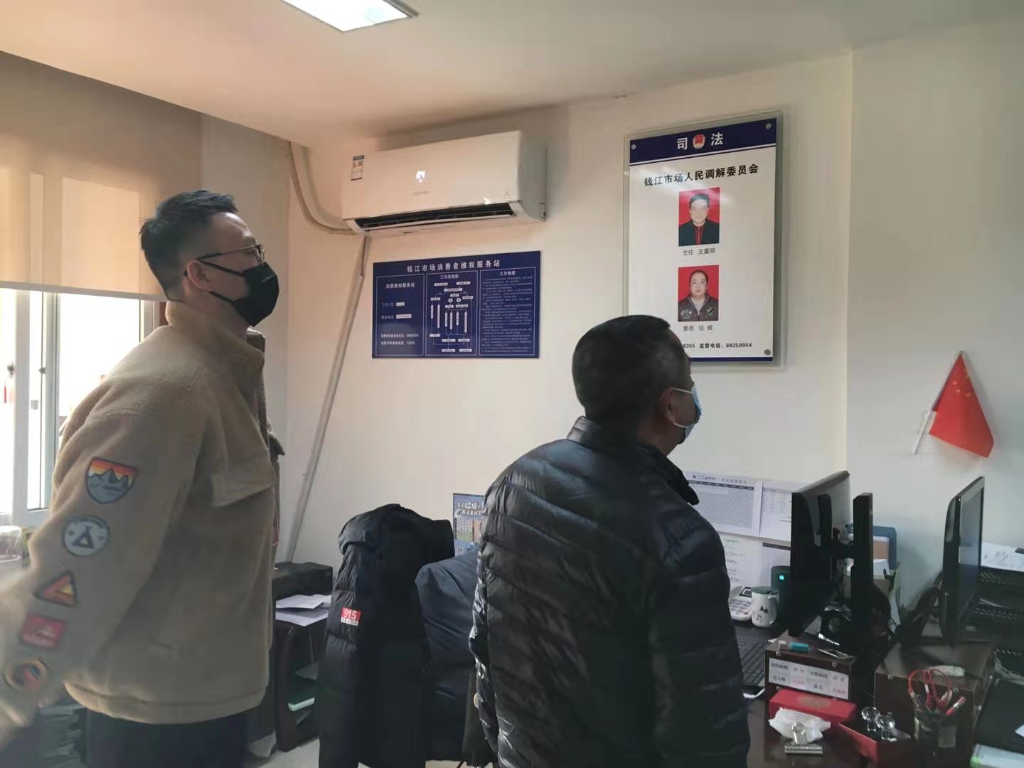 拱墅區(qū)政法委走訪調研 錢江商城現(xiàn)場糾紛調解工作