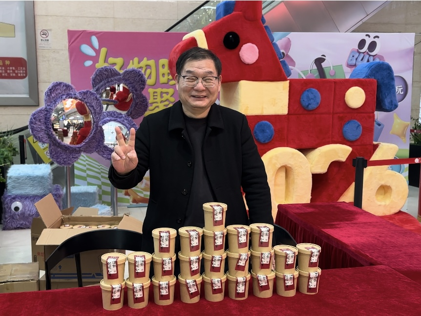 臘八喝暖粥，來年好彩頭 ——錢江商城免費派送臘八粥