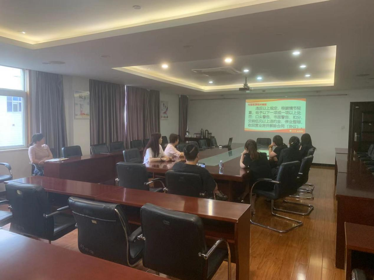 錢(qián)江商城開(kāi)展新商戶(hù)培訓(xùn)