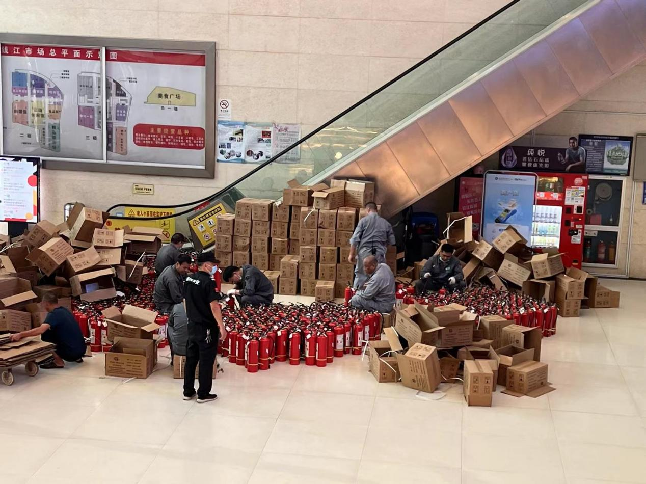 嚴(yán)查嚴(yán)管嚴(yán)治，錢江商城完成滅火器更換工作