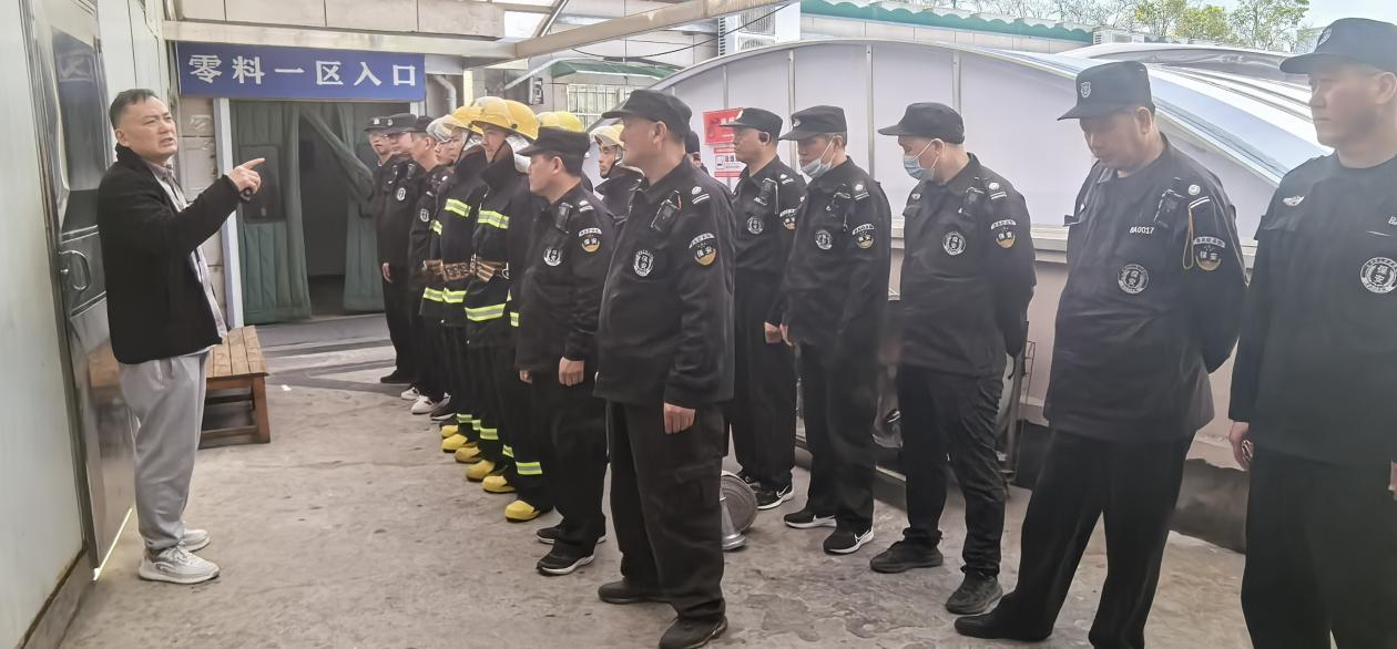 查隱患，練應(yīng)急——錢江商城春季安全大檢查