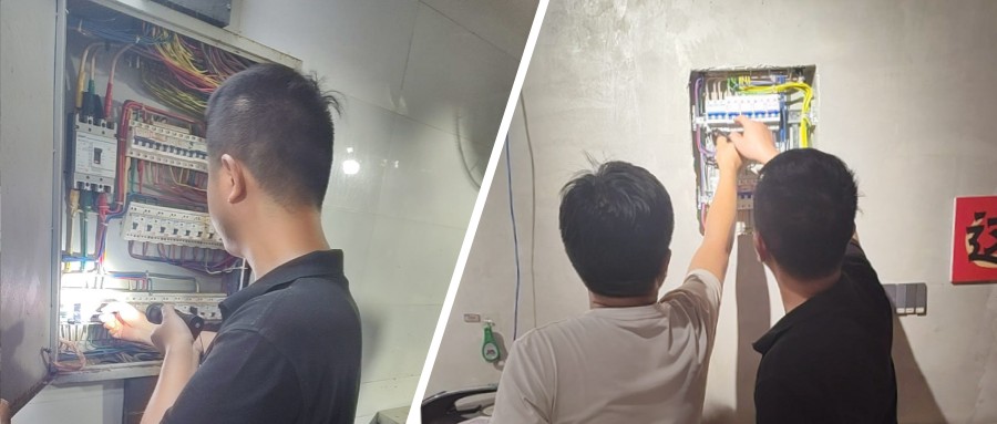 嚴(yán)查細(xì)檢除隱患，守住用電安全關(guān)