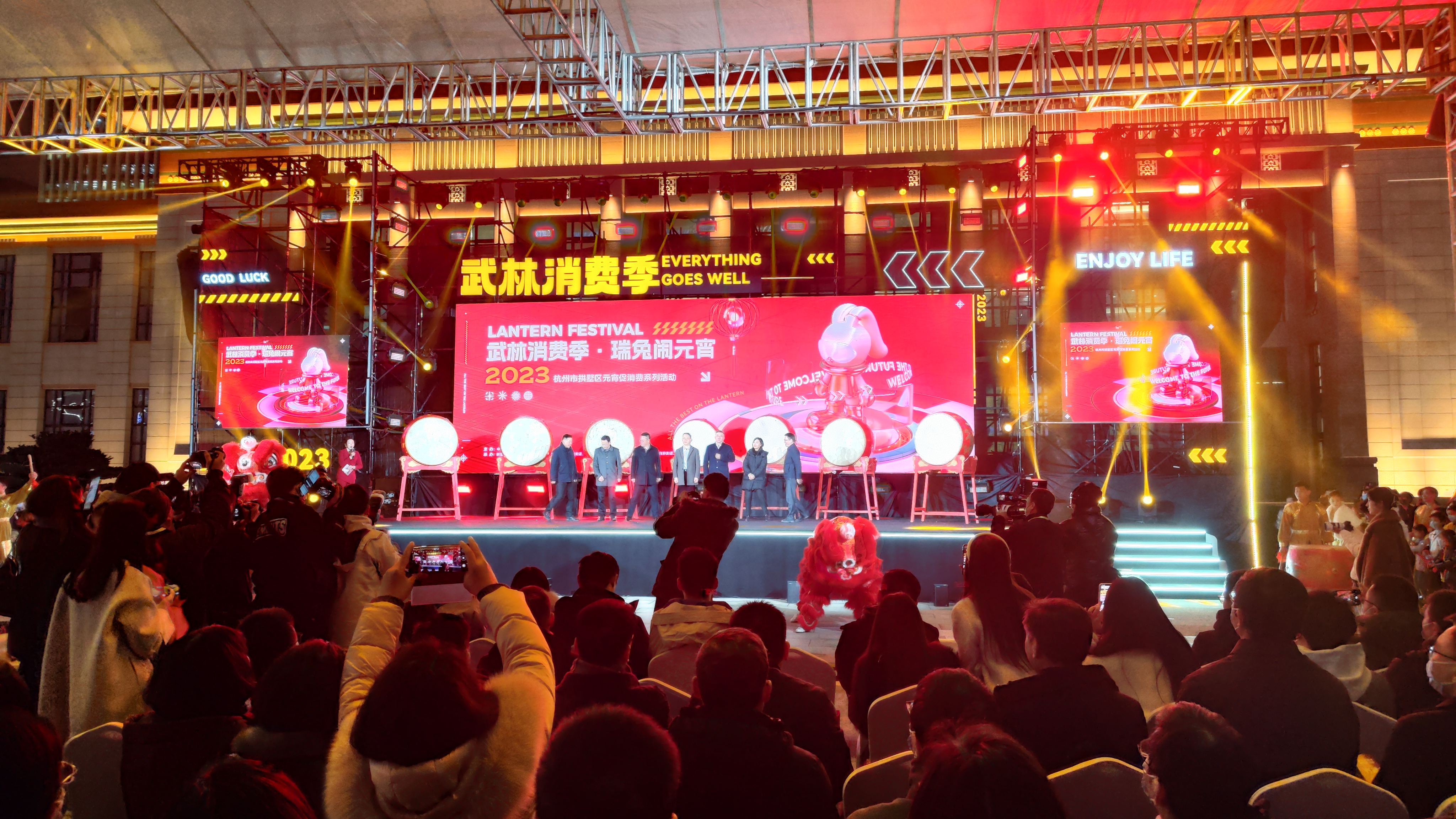 好看更好逛，不愧是你！水晶城參加拱墅區(qū)武林消費(fèi)季