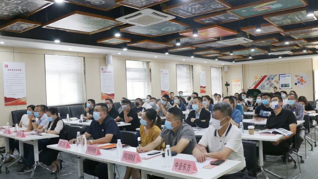 “奮楫逐浪，闊步向前”——首屆廬陽(yáng)區(qū)工商聯(lián)大講堂于廬陽(yáng)建華文創(chuàng)園開(kāi)講