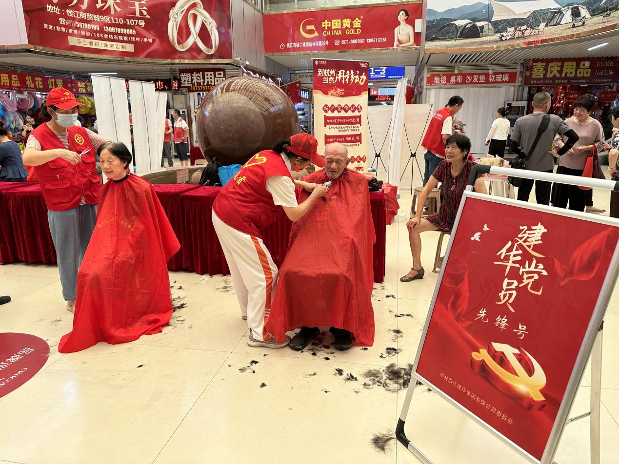 不忘初心，公益先行！