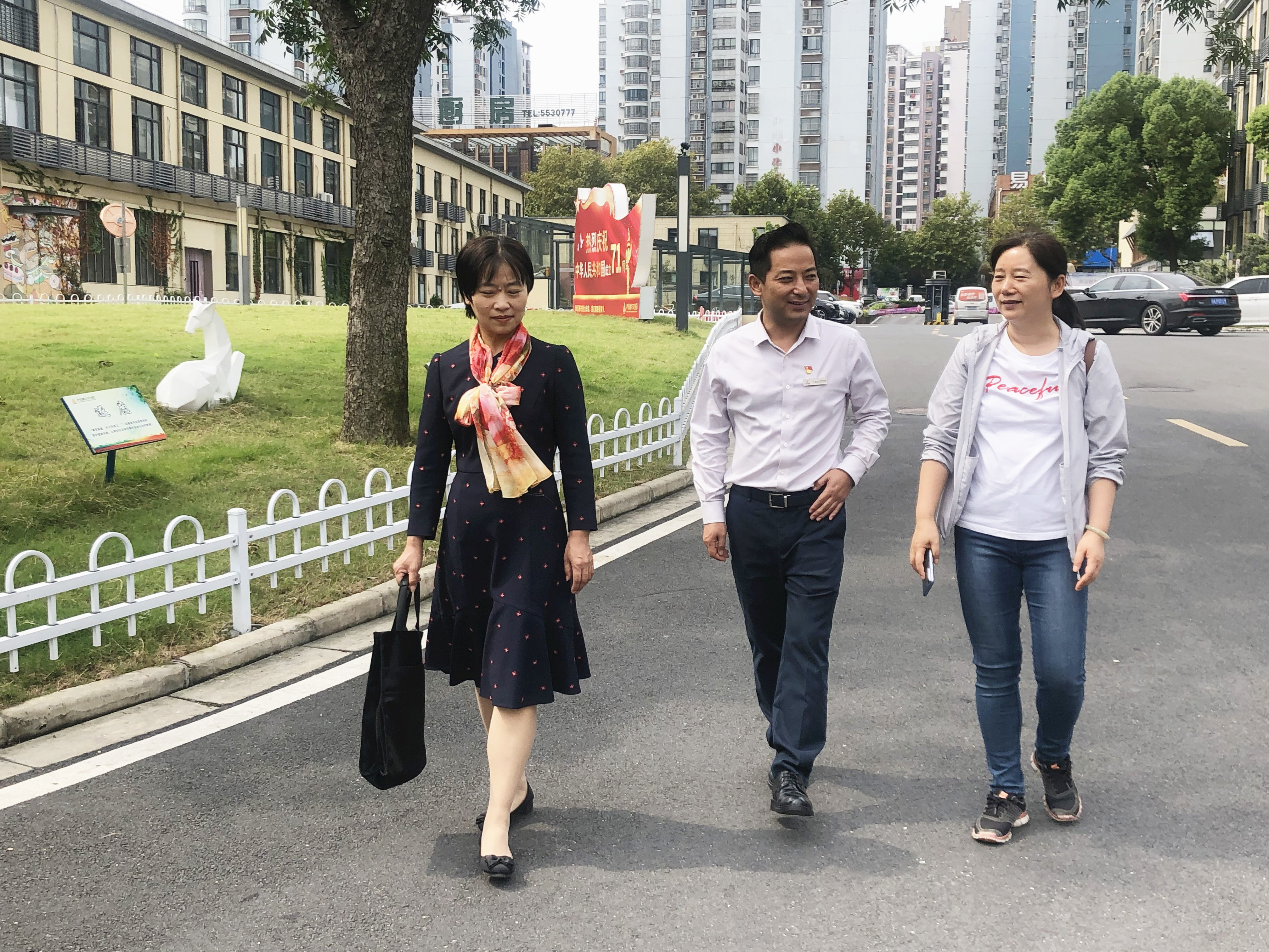 廬陽建華文創(chuàng)園成立第一聯(lián)合工會(huì)、婦聯(lián)