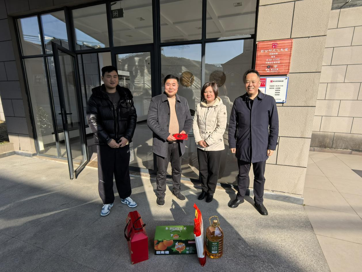 慰問暖人心，關(guān)懷傳黨情