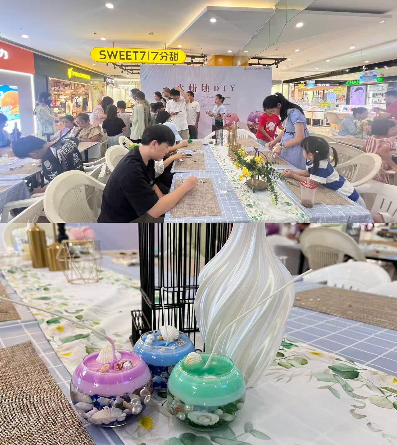 水晶城水蠟燭DIY活動(dòng)圓滿(mǎn)舉行