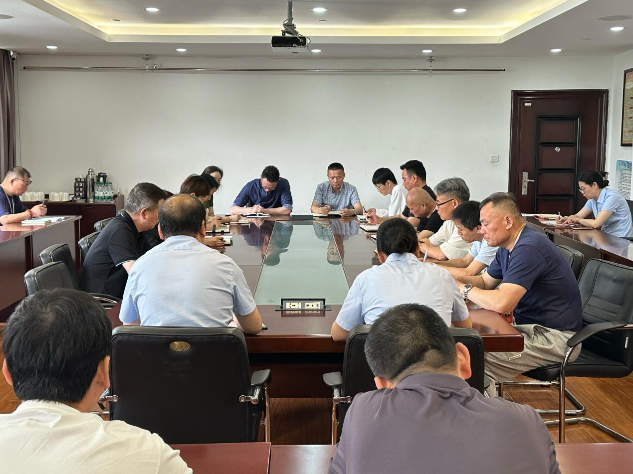 錢(qián)江商城召開(kāi)2025年5月工作例會(huì)