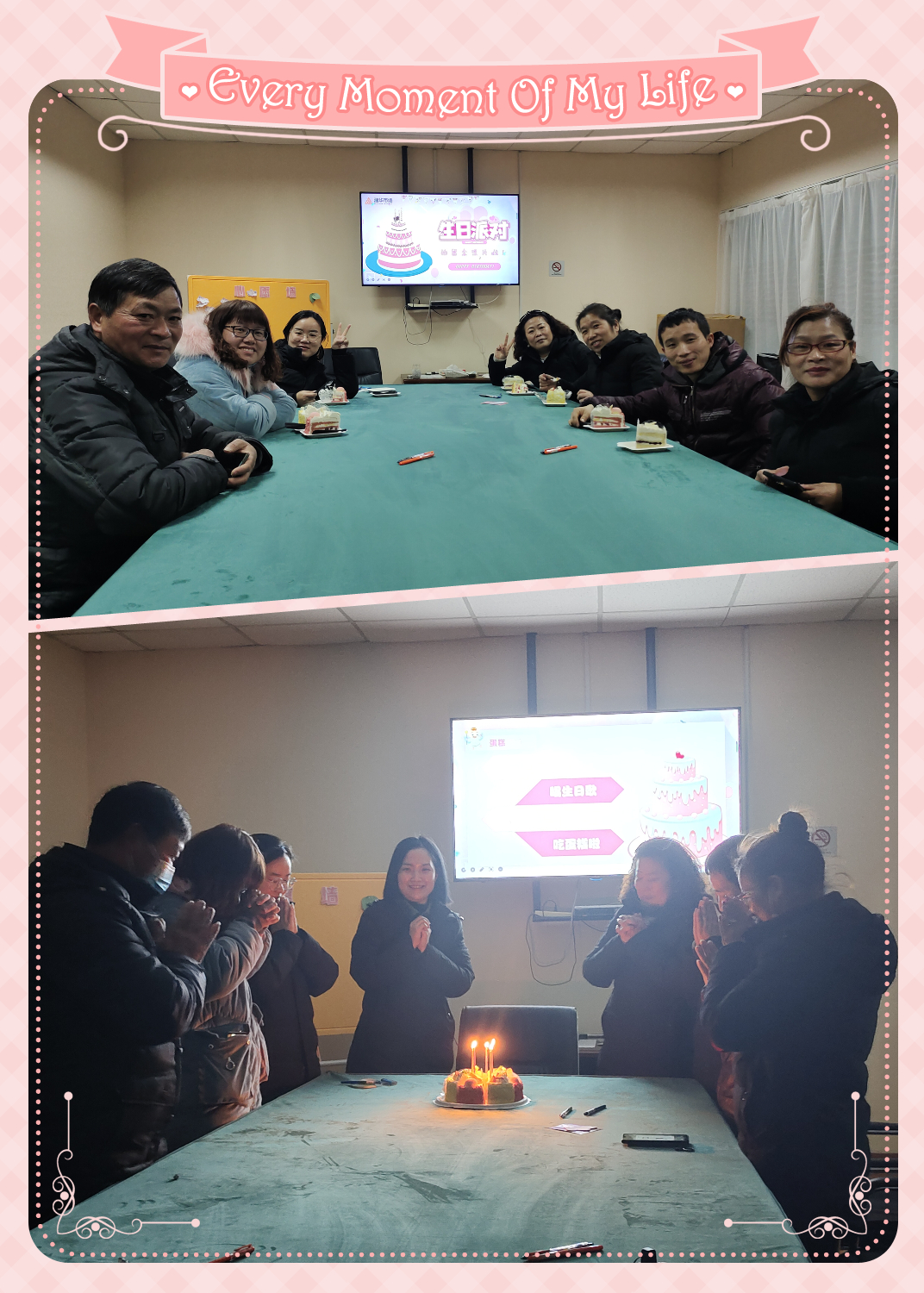 心懷感恩，溫暖前行，與市場共成長！