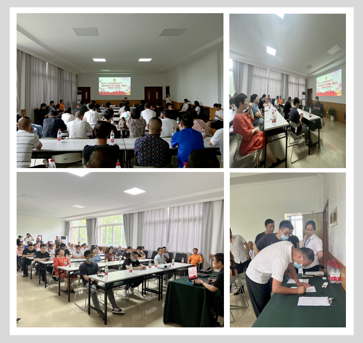 強(qiáng)化紅線意識 促進(jìn)安全生產(chǎn)