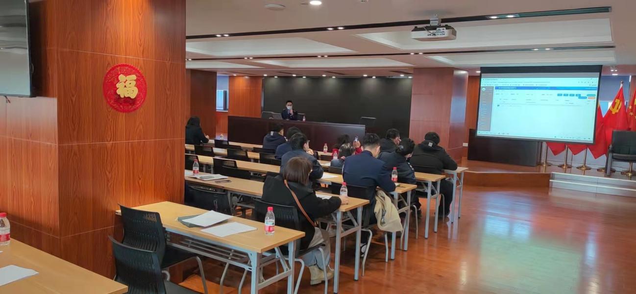 錢江商城參加“專業(yè)市場物防在線”數(shù)據(jù)填報(bào)培訓(xùn)會議