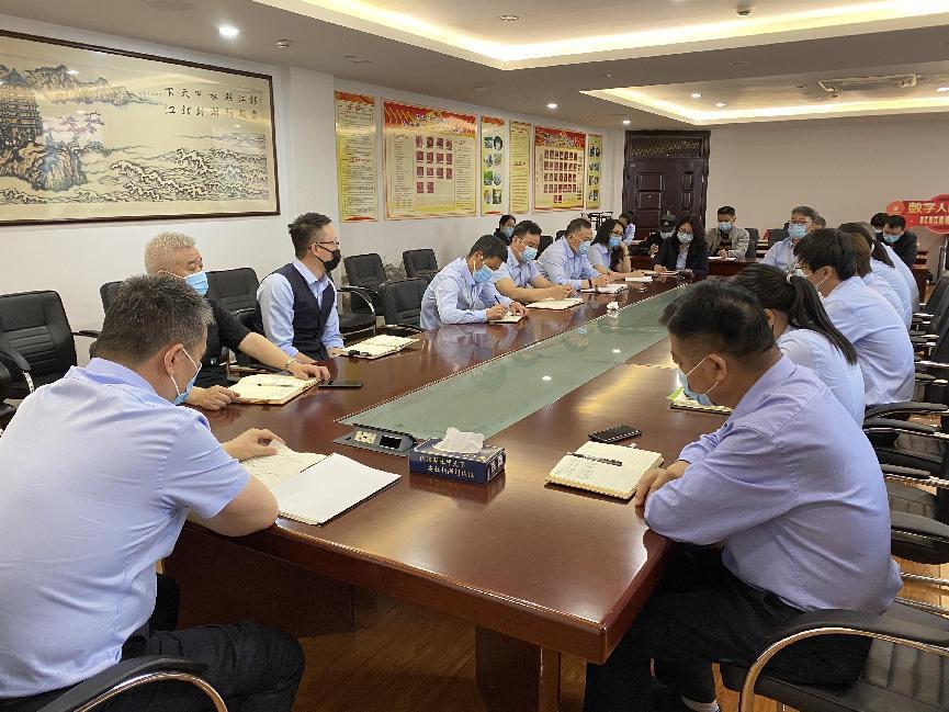 錢(qián)江商城召開(kāi)5月工作例會(huì)