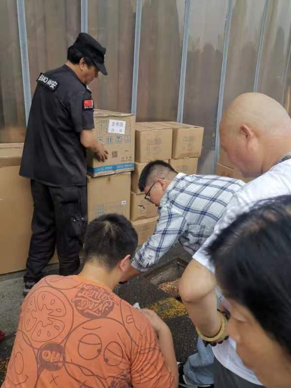 嚴(yán)格執(zhí)行排水規(guī)范，保護(hù)水生態(tài)環(huán)境