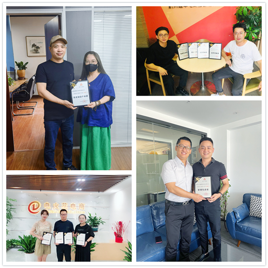 “犇?！眾^蹄正當(dāng)時(shí) 乘風(fēng)破浪共前行