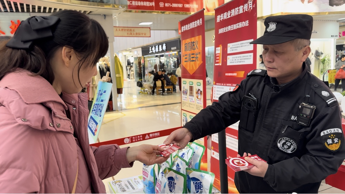 趣集福祿，滿載而歸！ 錢江商城雙12主題活動(dòng)圓滿收官