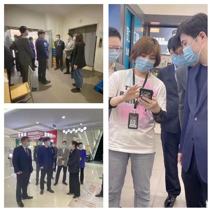 市商務(wù)局副局長王振霄蒞臨水晶城開展防疫檢查