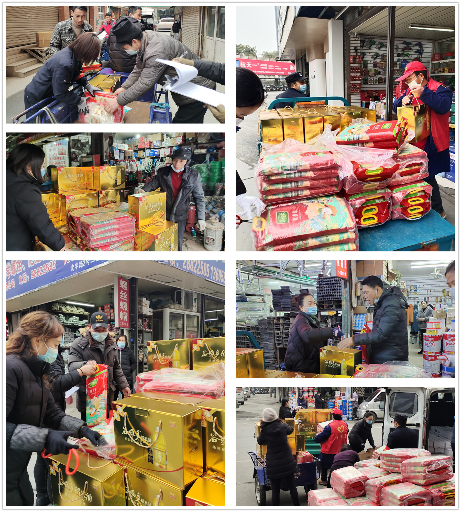 有一種幸福，叫市場發(fā)年貨