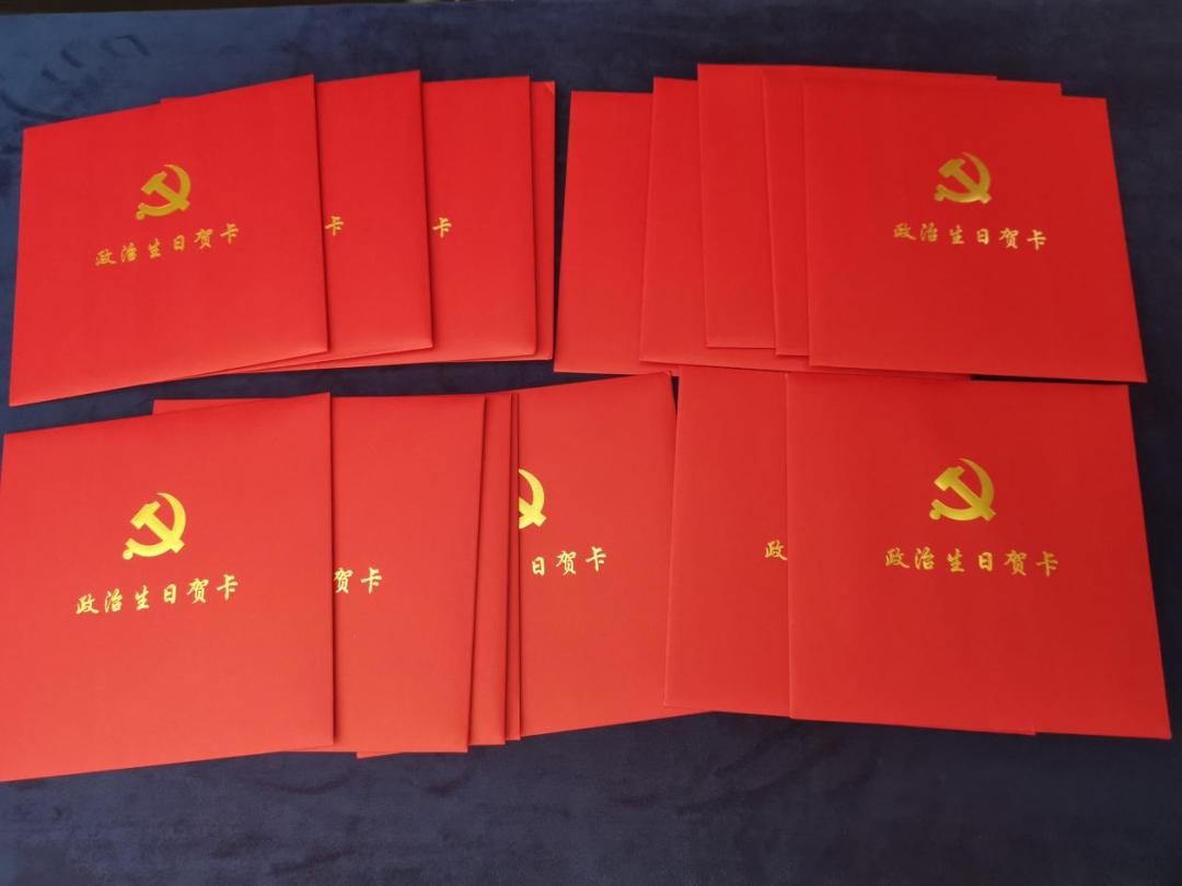 全面學(xué)習(xí)貫徹二十大精神 固定黨日活動內(nèi)容充實(shí)