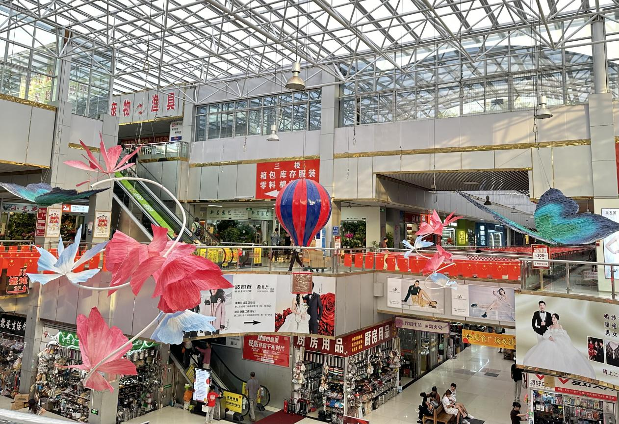 扮靚錢江，喜迎國慶