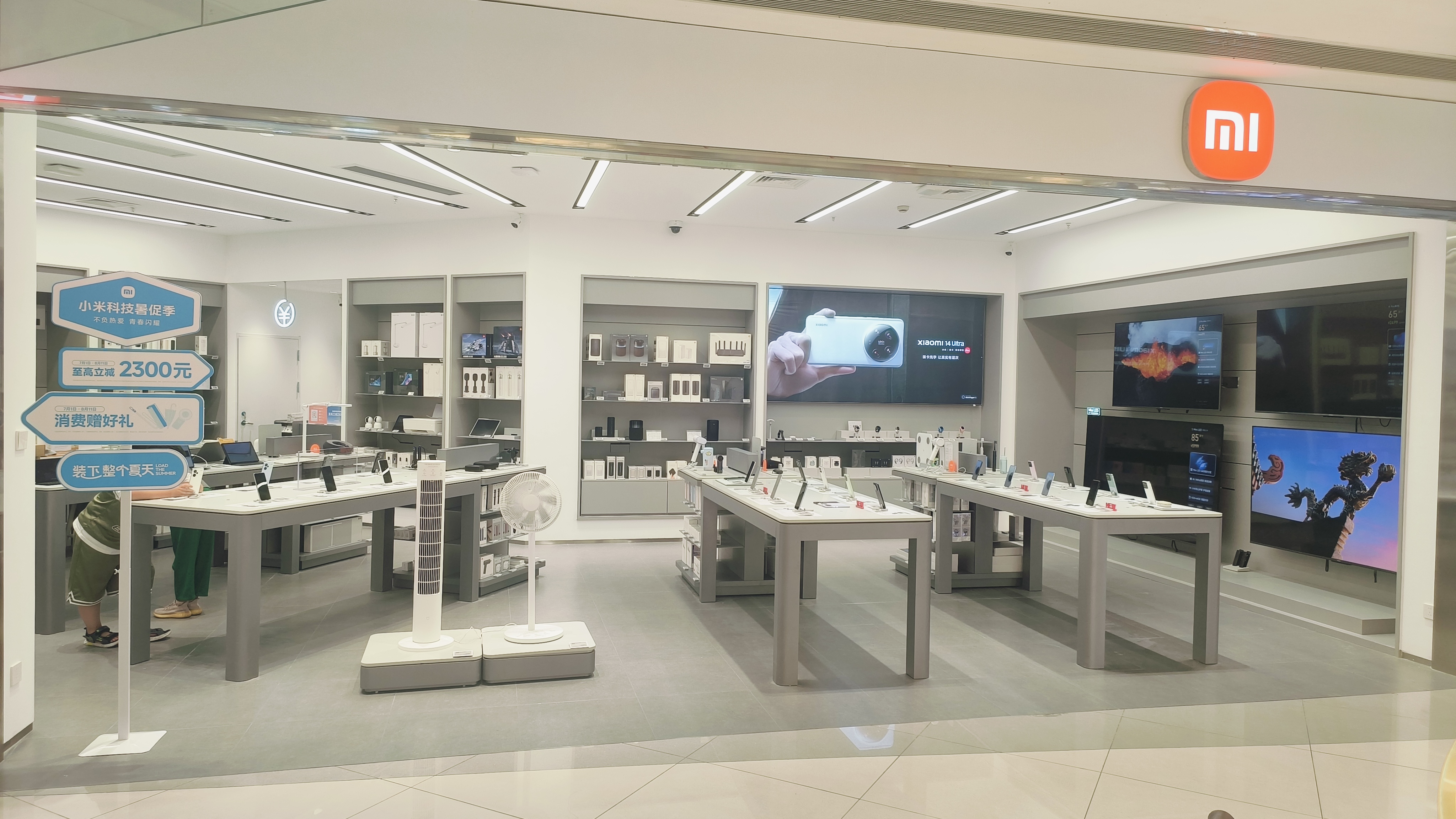 小米開業(yè)，手機大牌齊聚水晶城