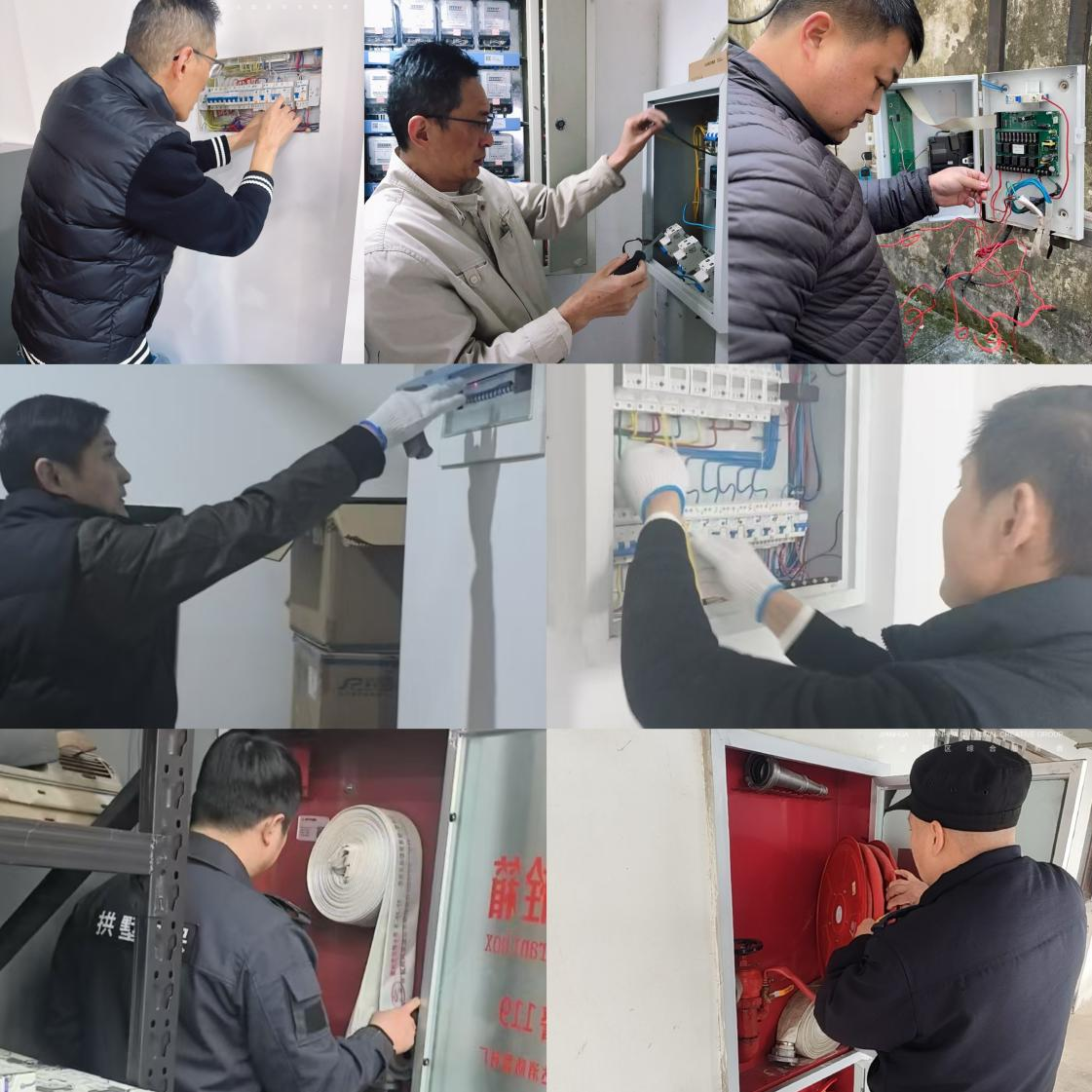 筑牢安全防線，護(hù)航元旦平安