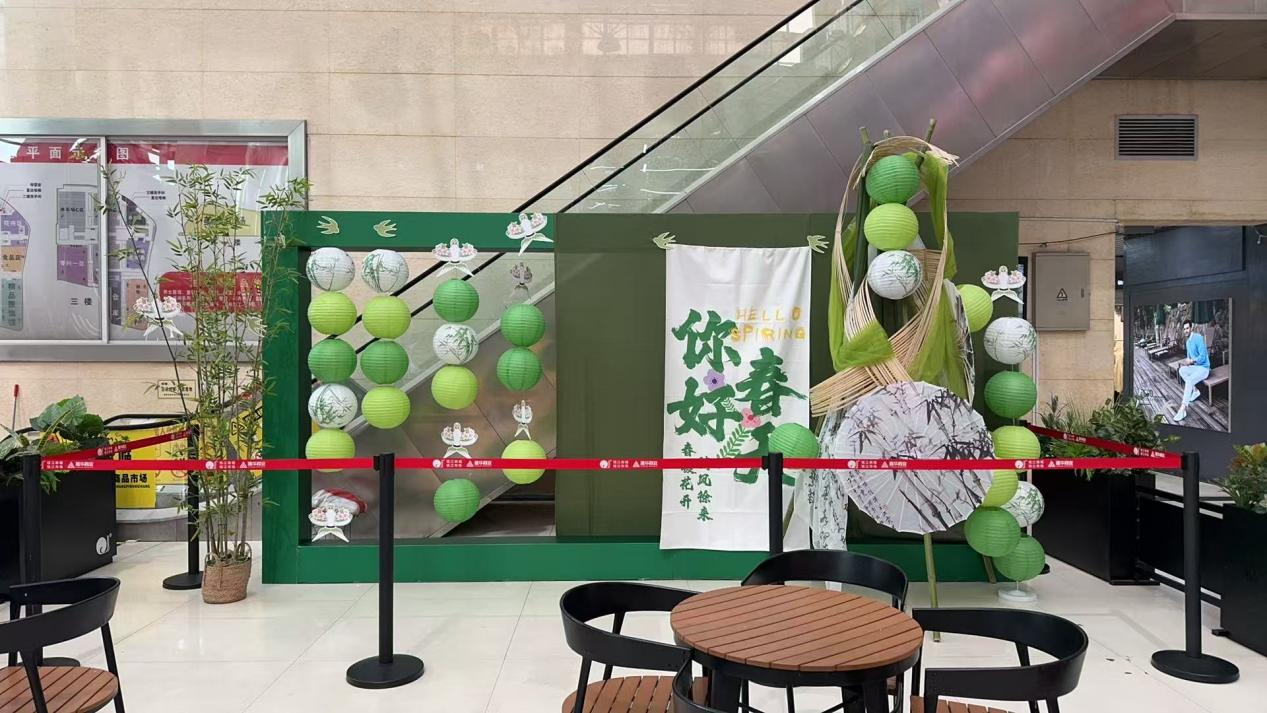 錢江商城煥新顏，春日美陳顯活力