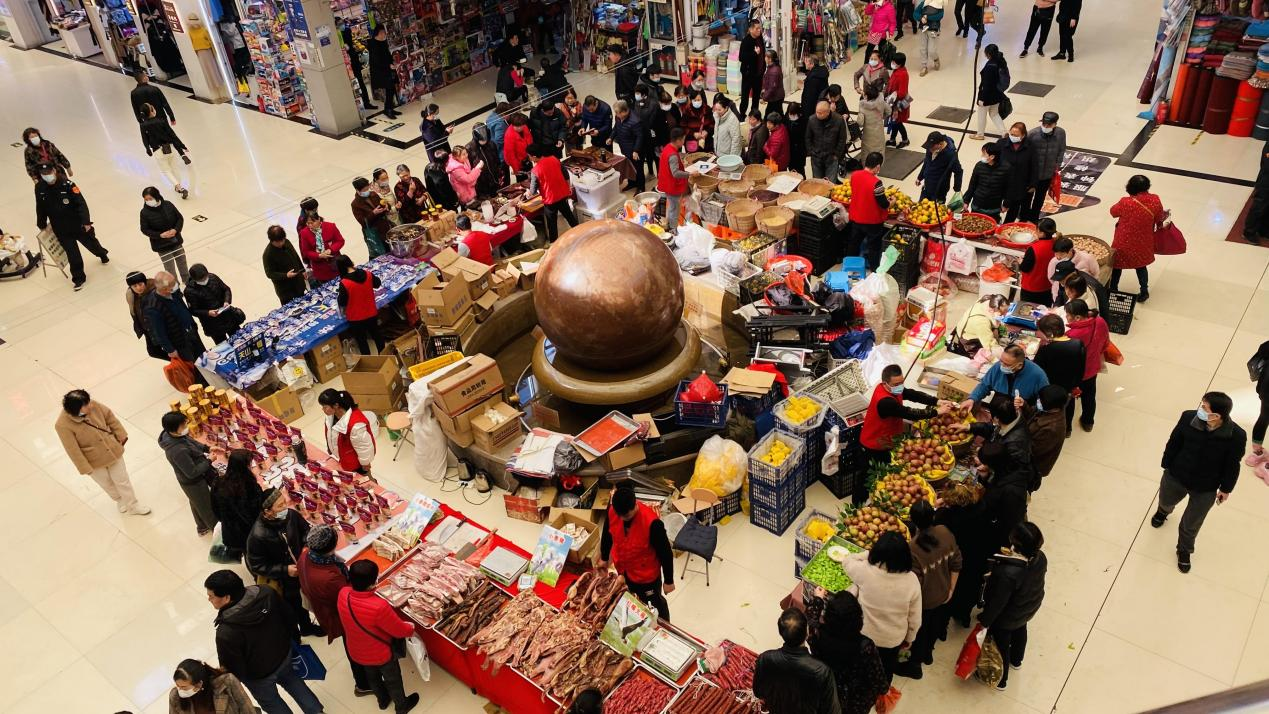 年貨節(jié)來嘍?。?！