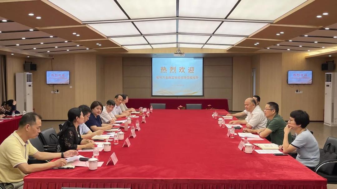 省金融監(jiān)管局副局長潘廣恩一行蒞臨建華小貸開展“三服務”走訪調研活動