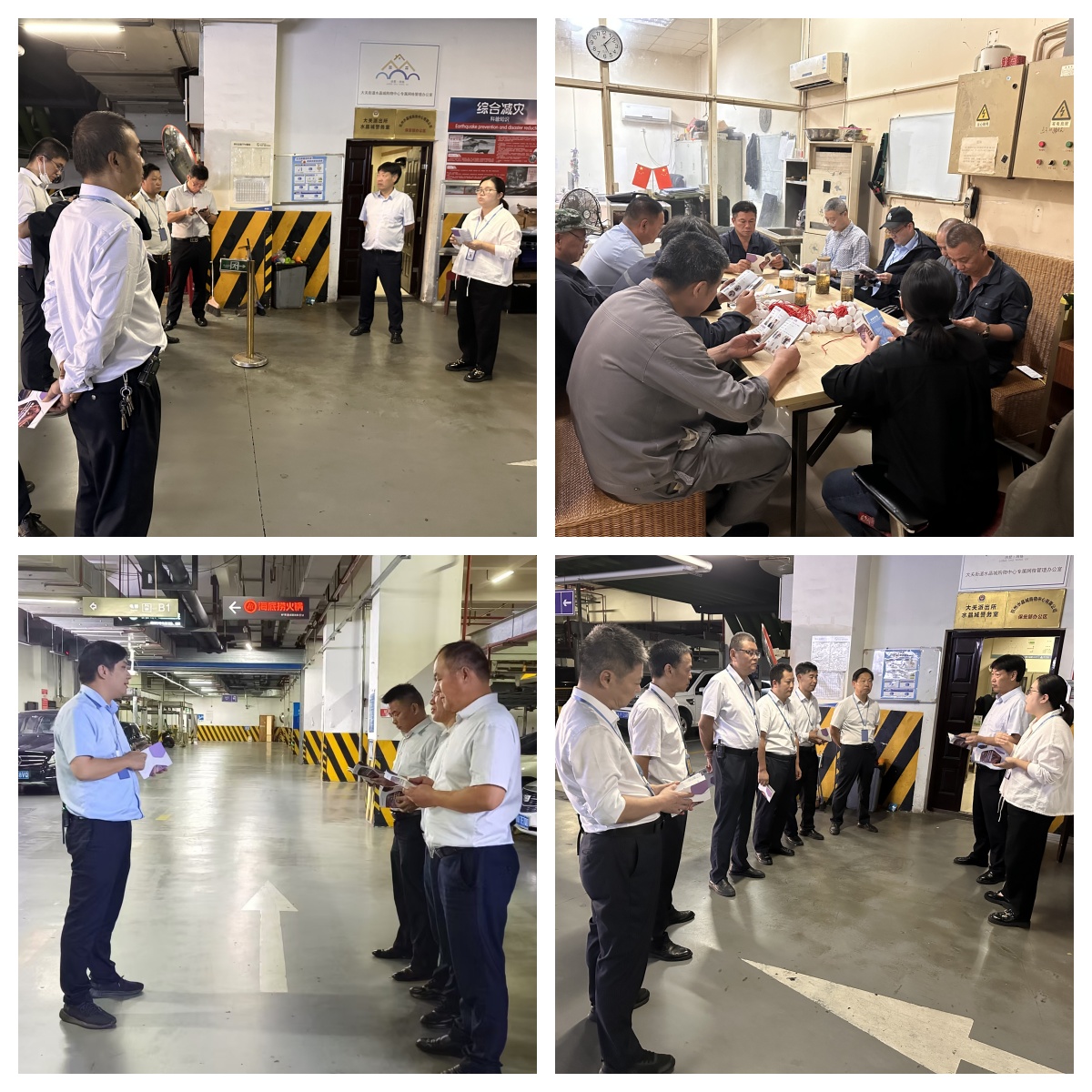 以客戶為中心，提升服務(wù)品質(zhì)