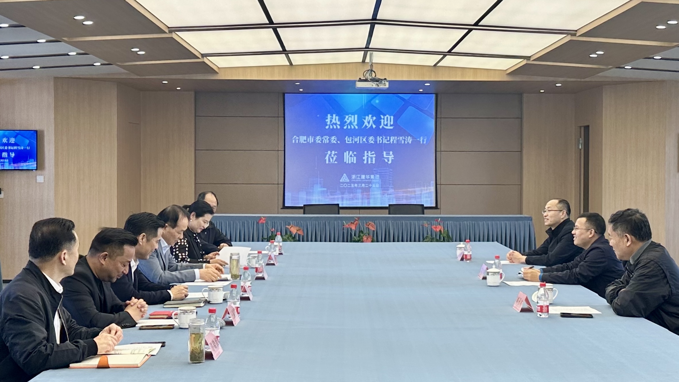 合肥市委常委、包河區(qū)委書記程雪濤率隊赴建華集團考察調(diào)研深化政企協(xié)作 共筑合肥文創(chuàng)產(chǎn)業(yè)新高地