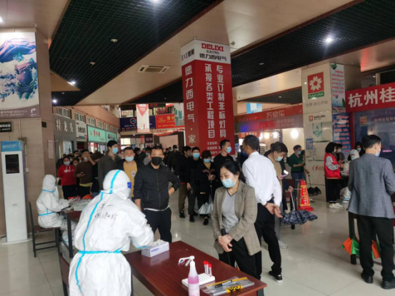 快速響應  穩(wěn)妥組織 