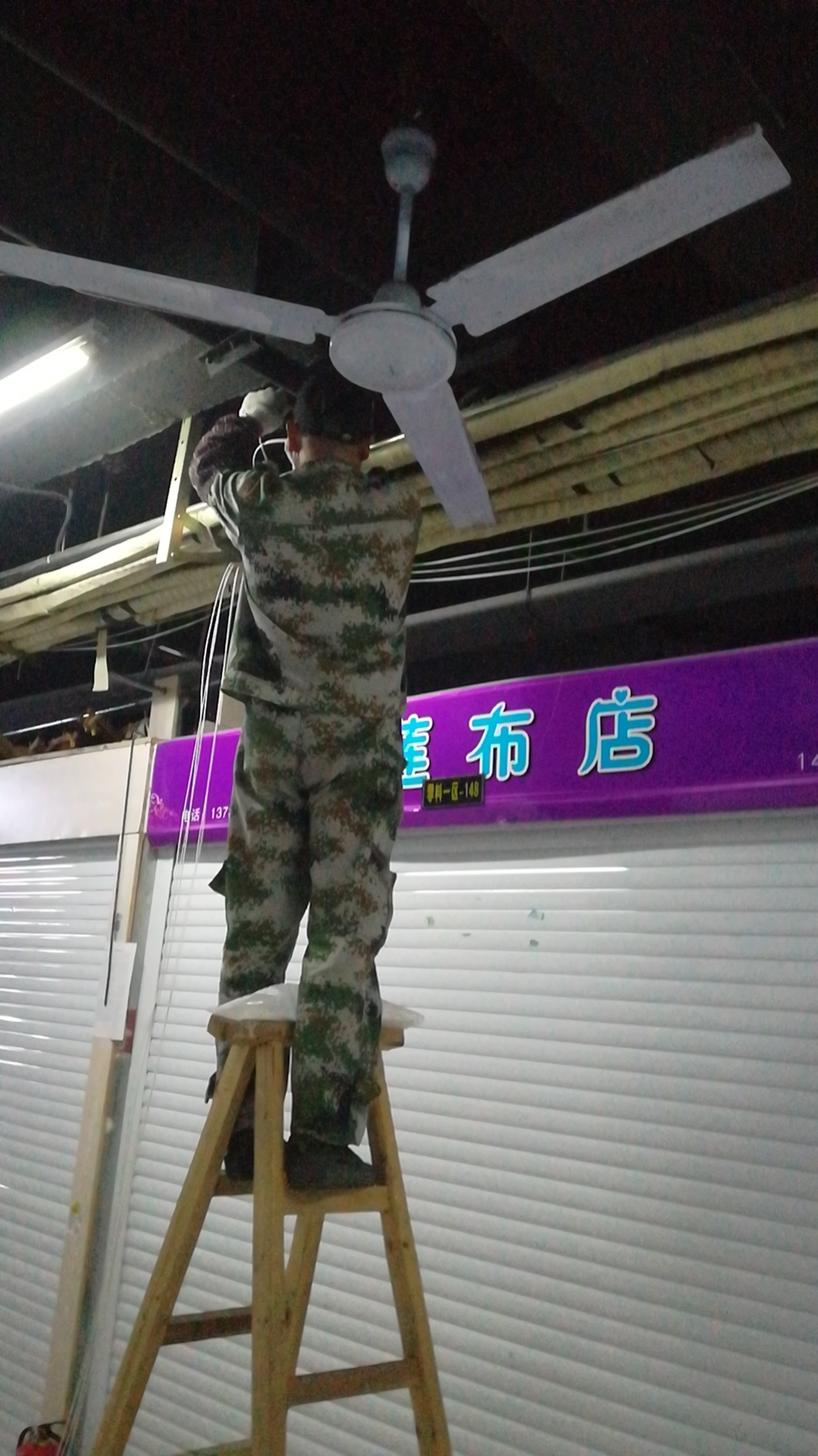 推進智慧商城建設(shè)，助力商城網(wǎng)絡升級改造