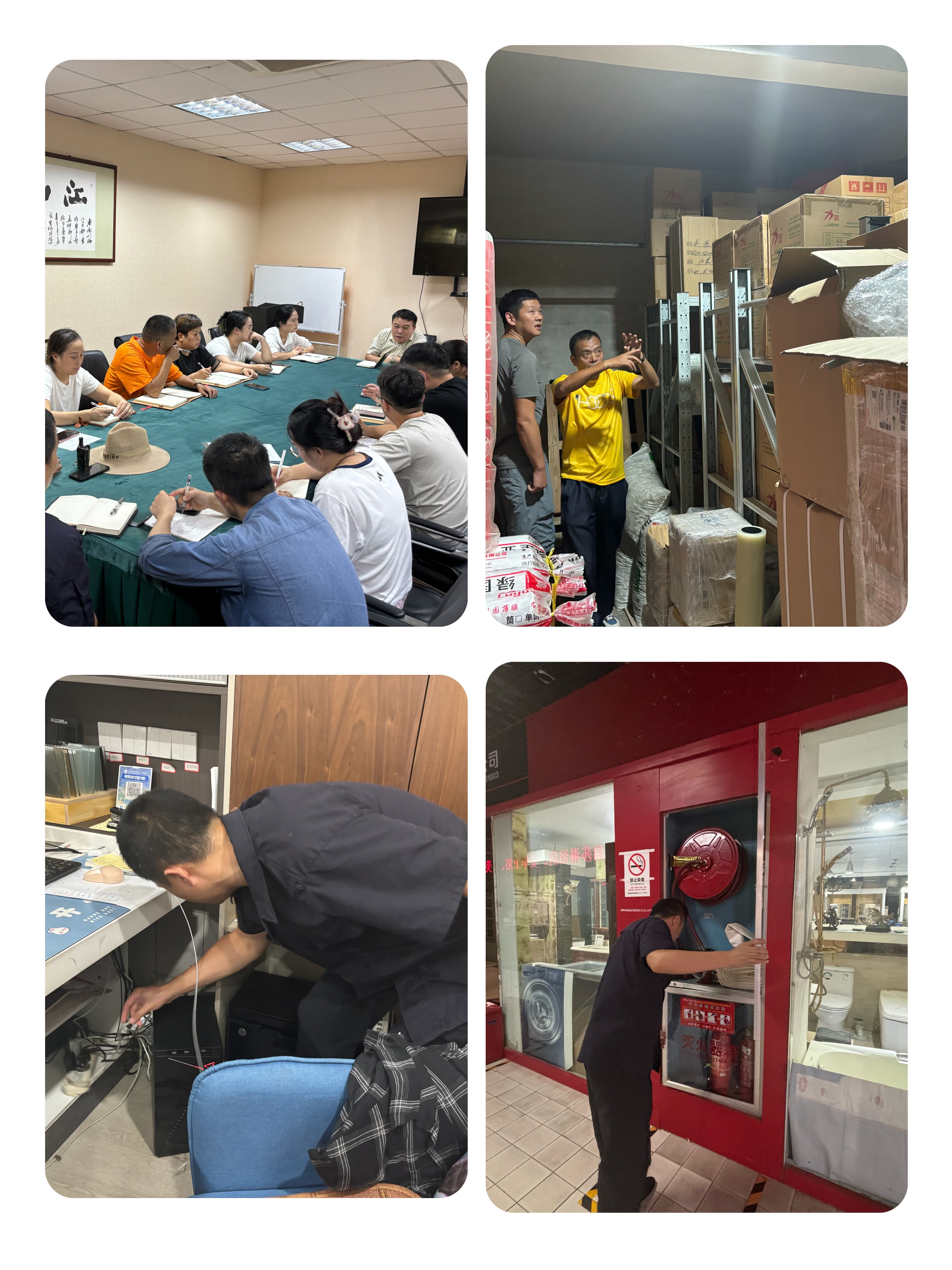 開展節(jié)前消防檢查，筑牢消防安全防線