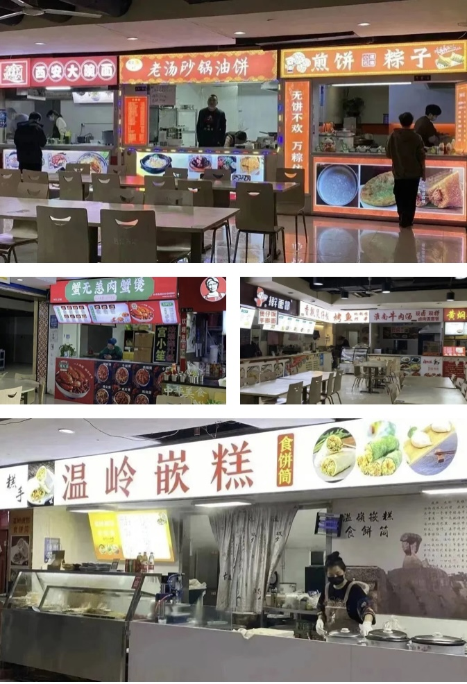 錢江商城美食廣場“味”你而來，招商工作捷報頻傳